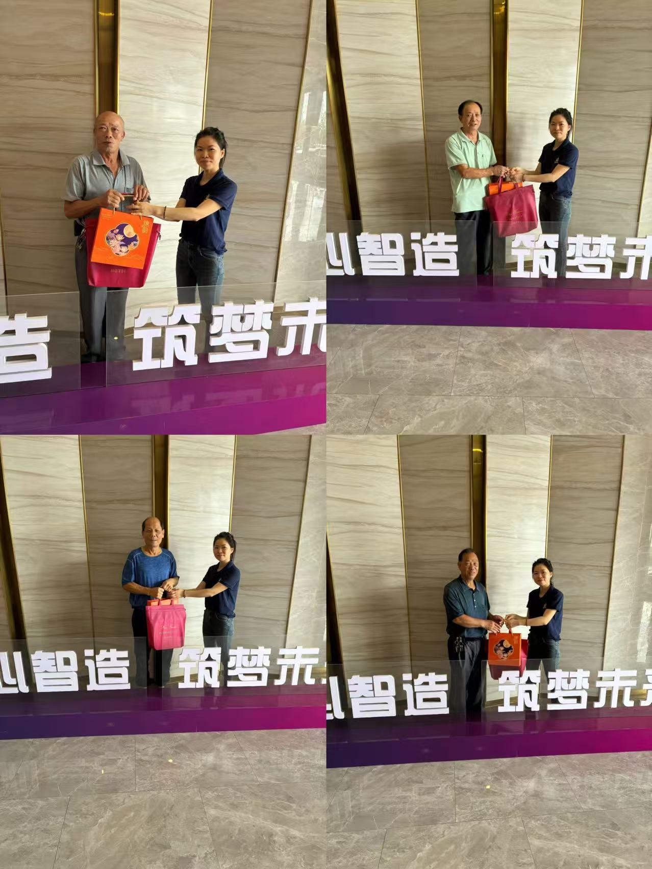 微信图片_20251016153448_220_2.jpg