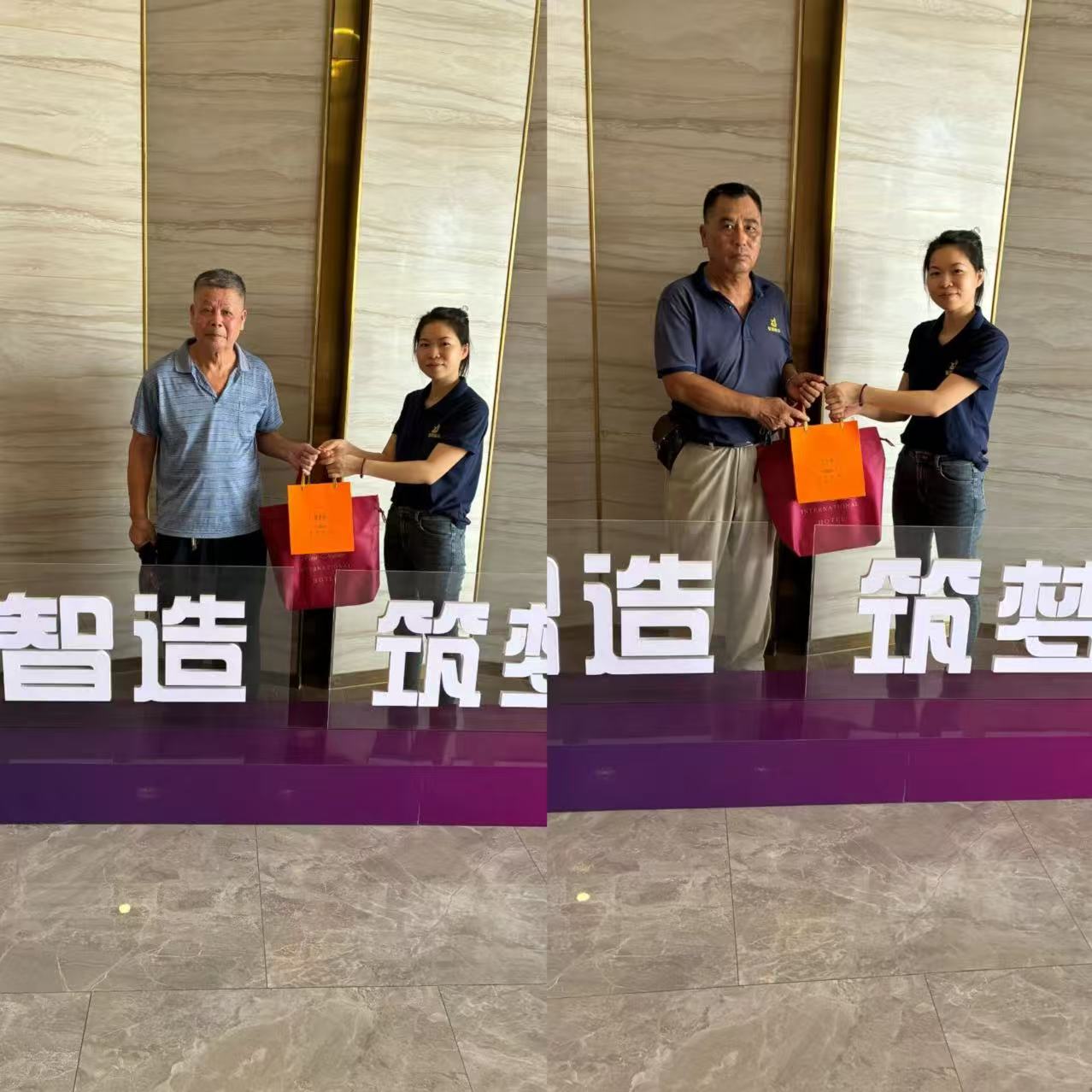 微信图片_20251016153448_221_2.jpg