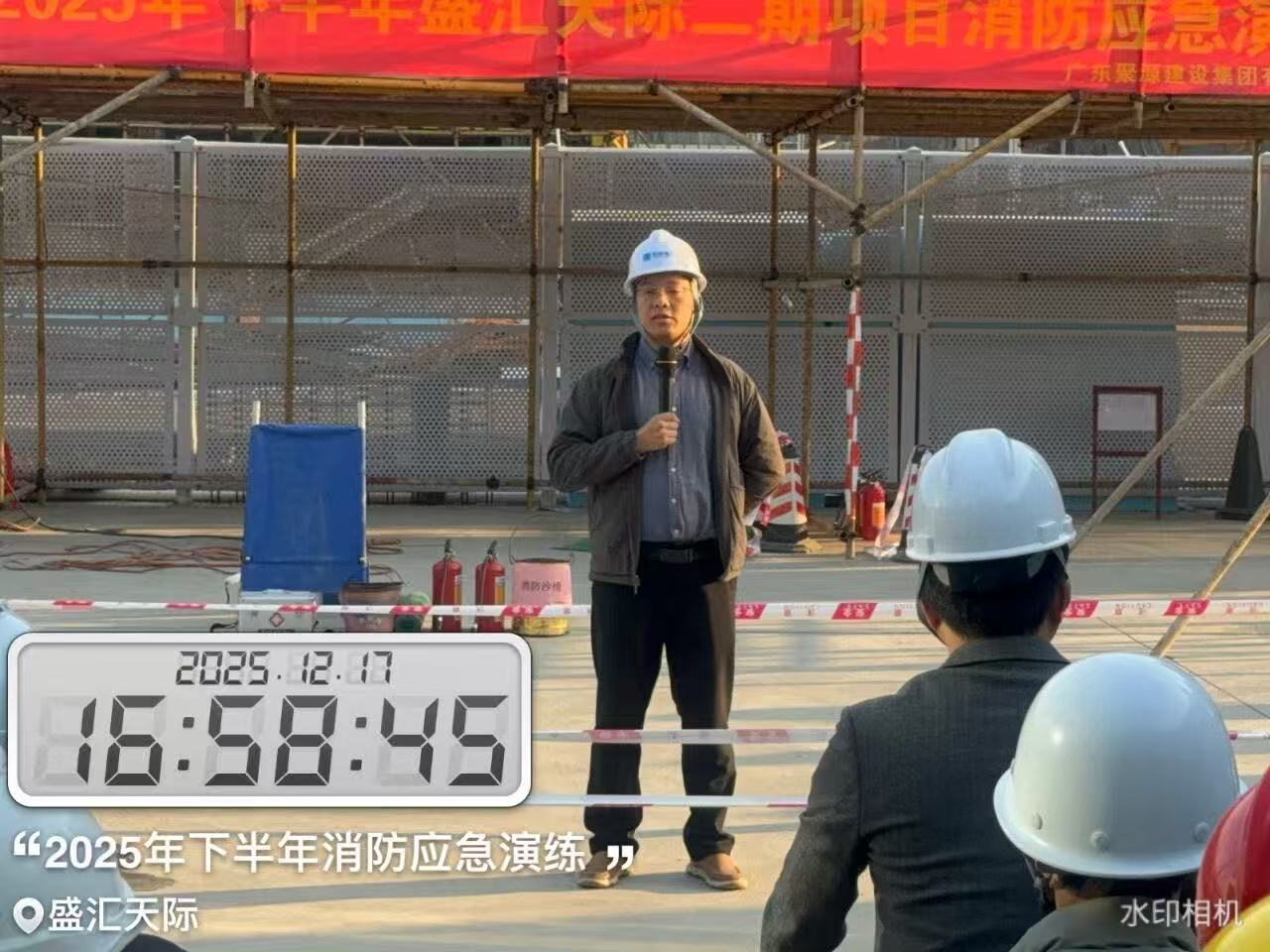 微信图片_20251220150349_515_2.jpg