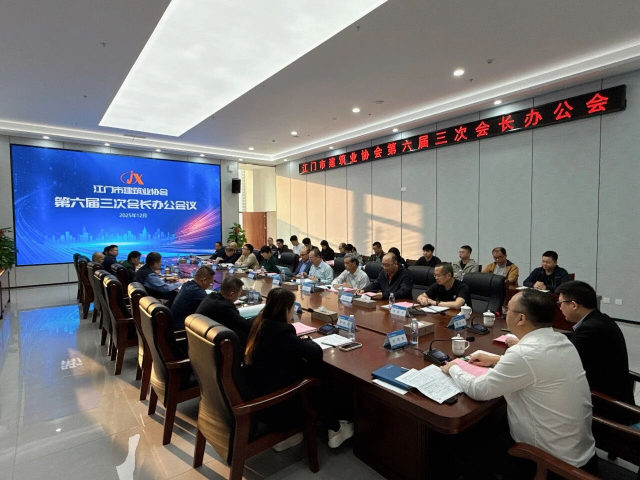 微信图片_2025-12-26_101330_782.jpg