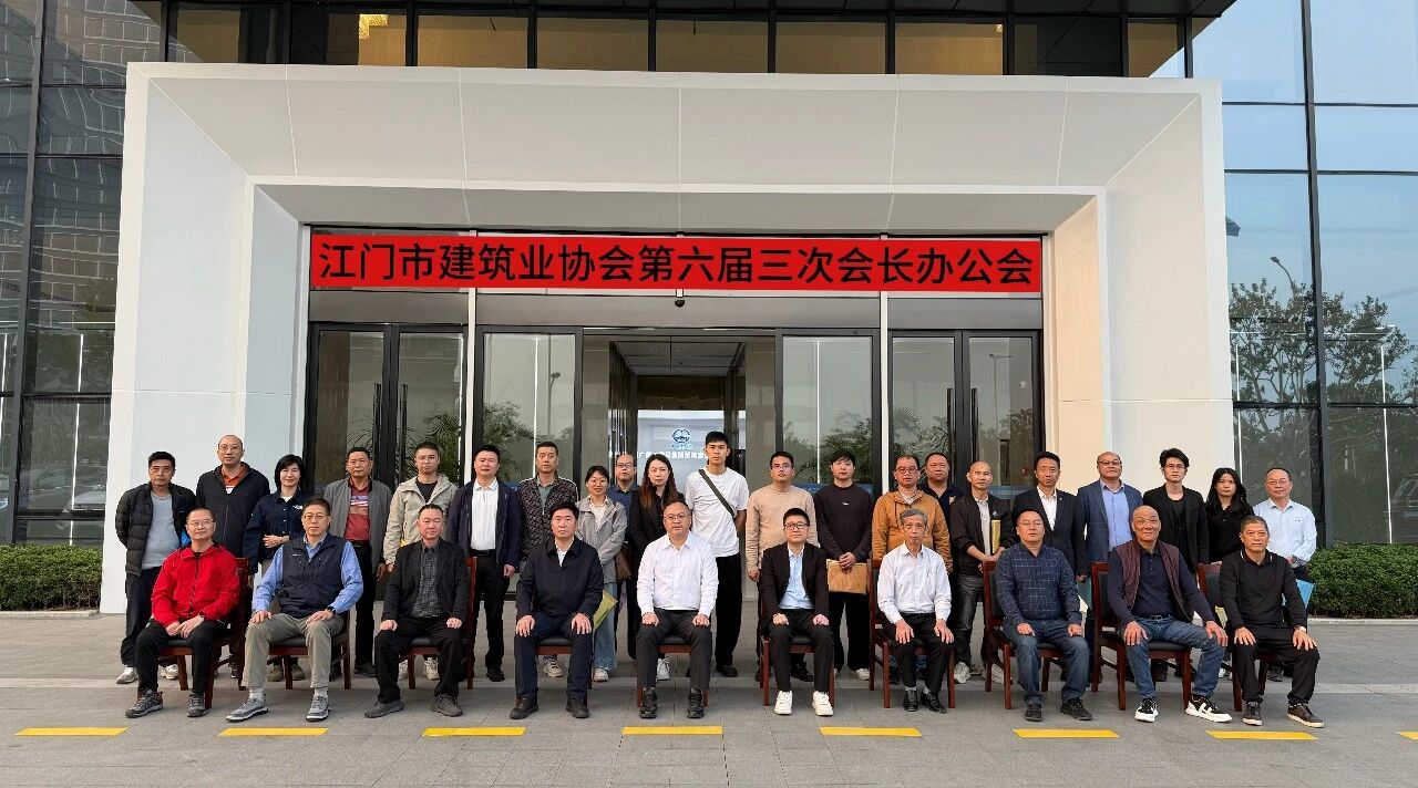 微信图片_2025-12-26_101341_081.jpg