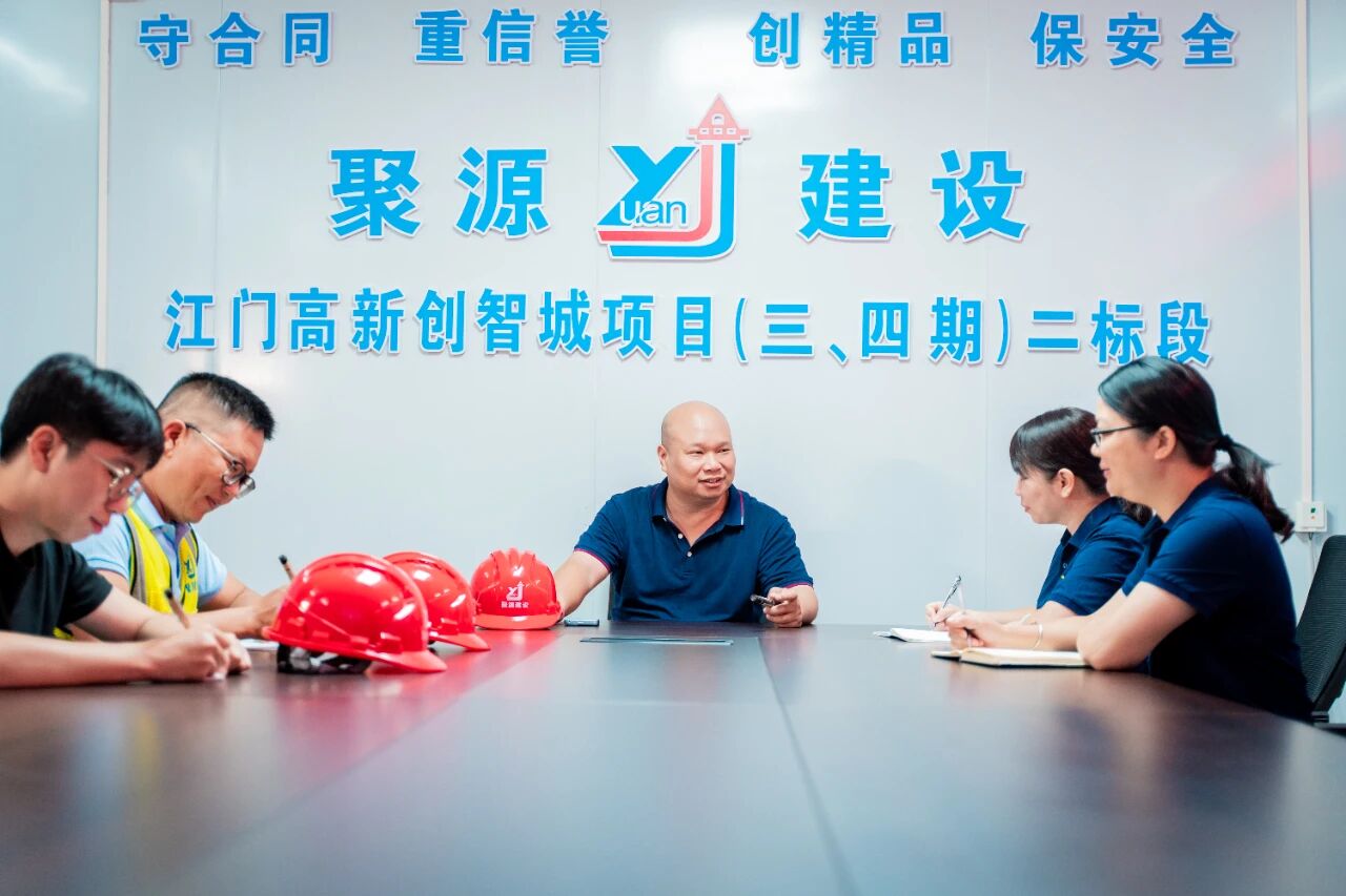微信图片_2026-01-23_104715_962.jpg