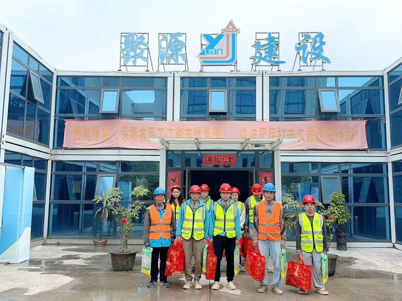 微信图片_2026-02-13_160303_794.jpg