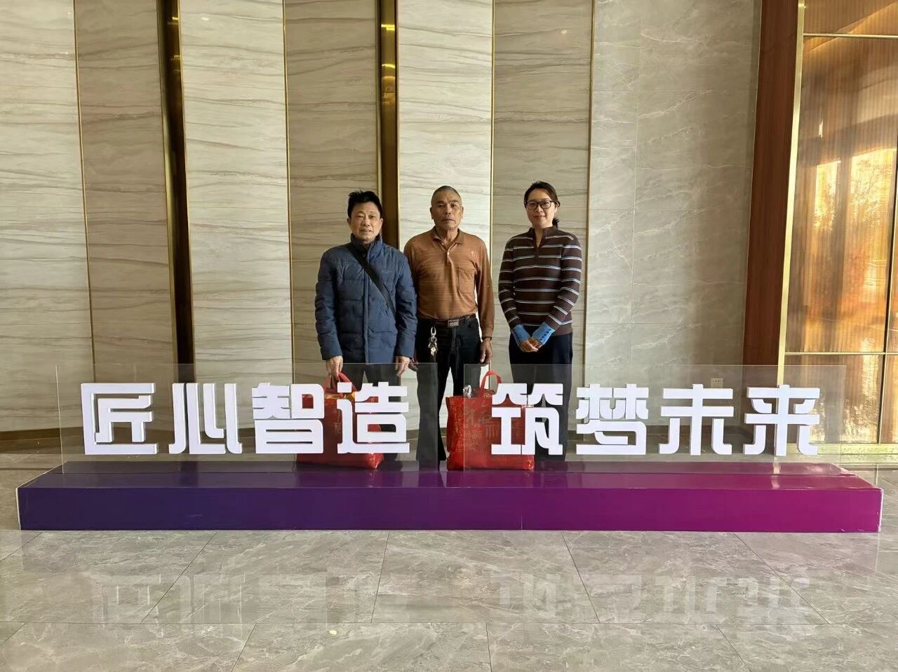 微信图片_2026-02-13_160325_786.jpg