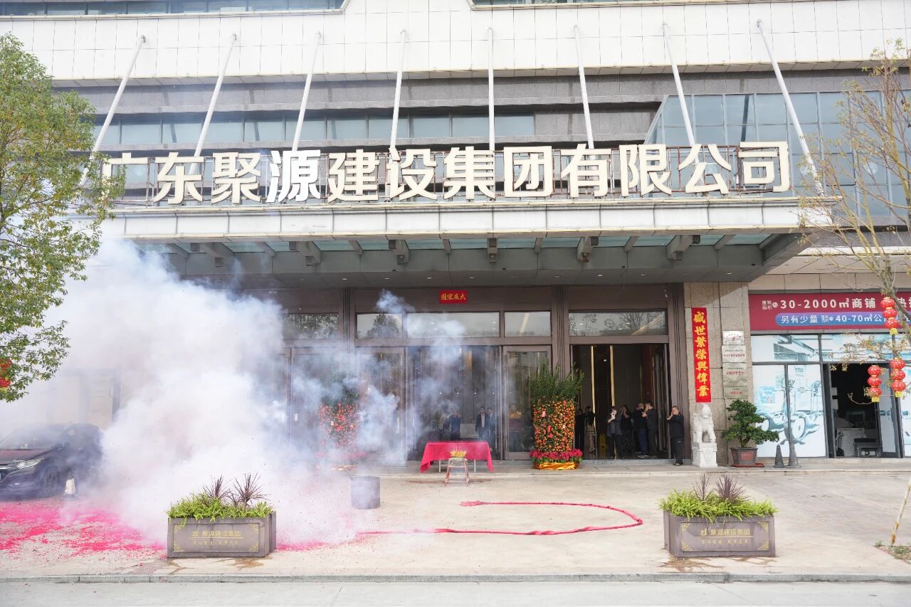 177224783252809.jpg 微信图片_2026-02-28_105814_766.jpg