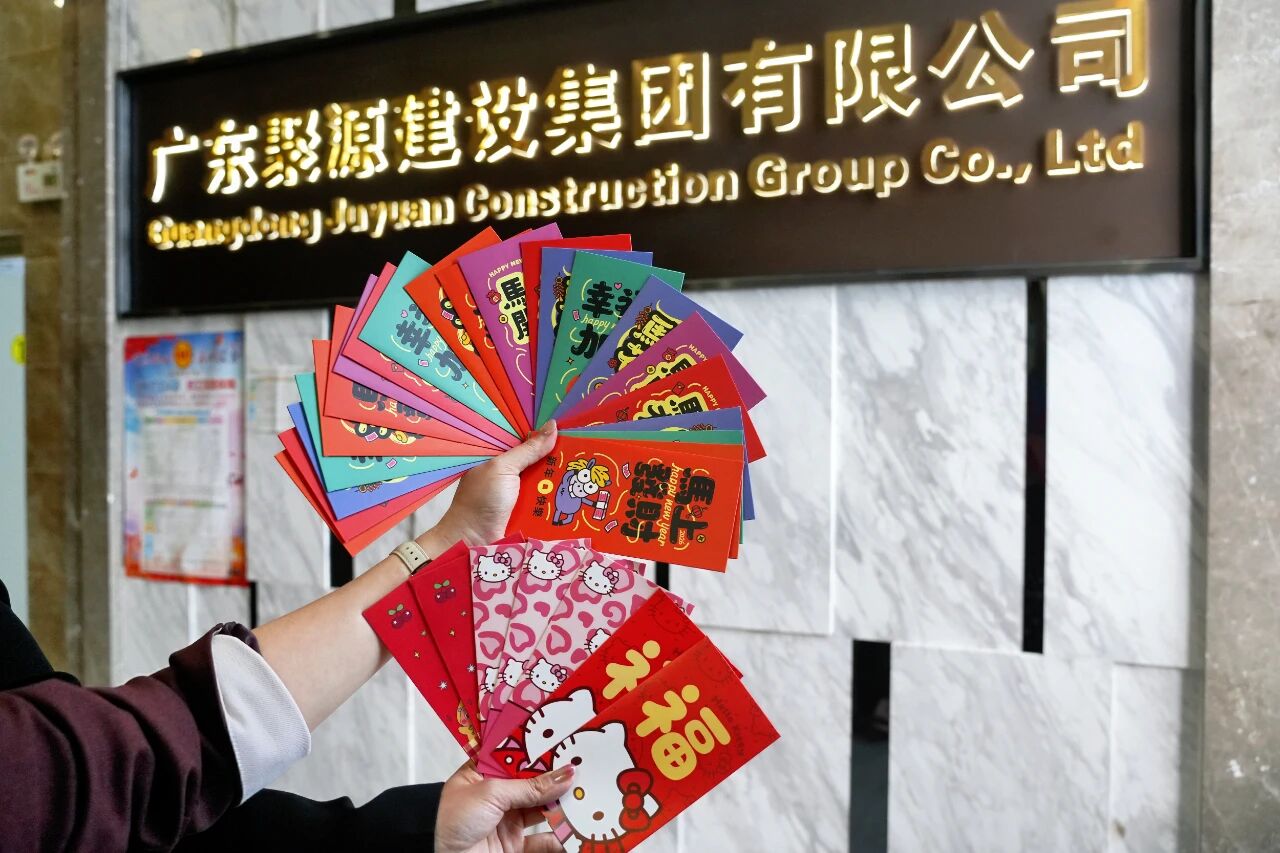 177224831253632.jpg 微信图片_2026-02-28_105842_143.jpg