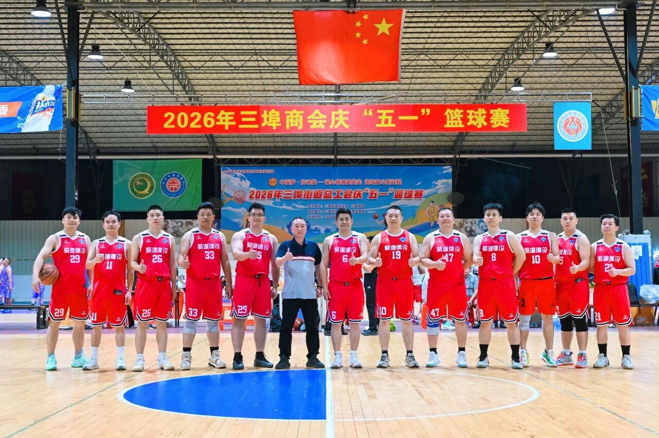 微信图片_2026-04-30_102058_311.jpg
