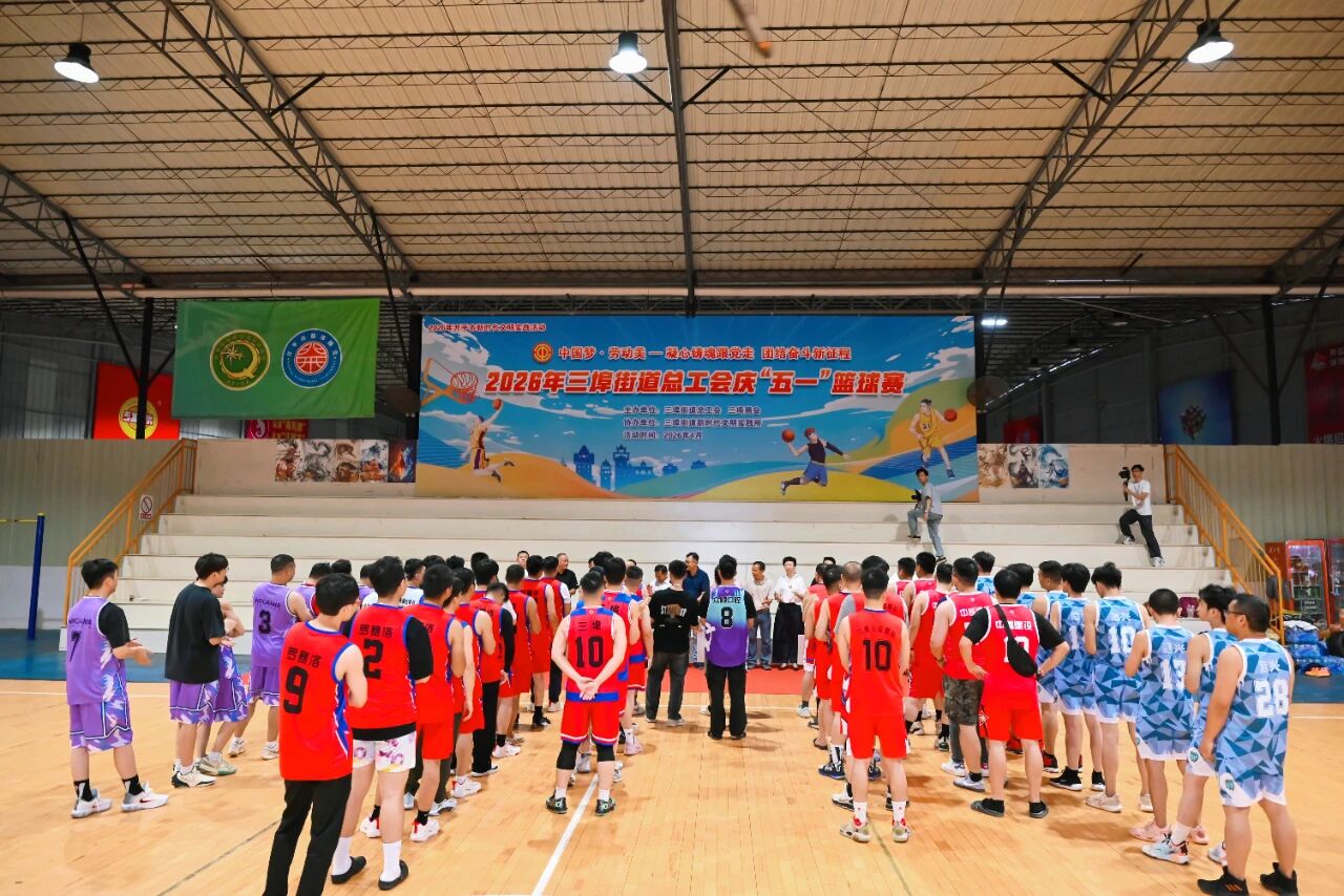 微信图片_2026-04-30_102116_505.jpg