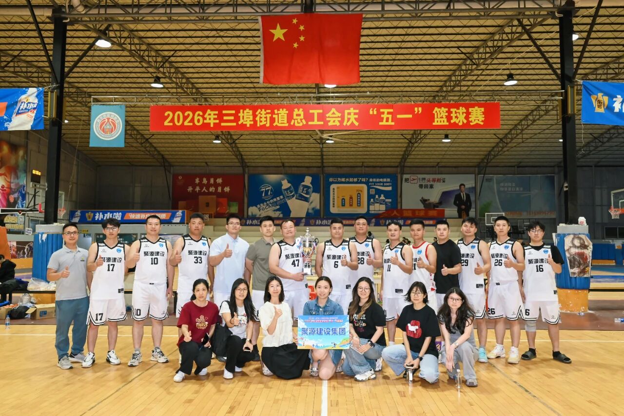 微信图片_2026-04-30_102144_396.jpg