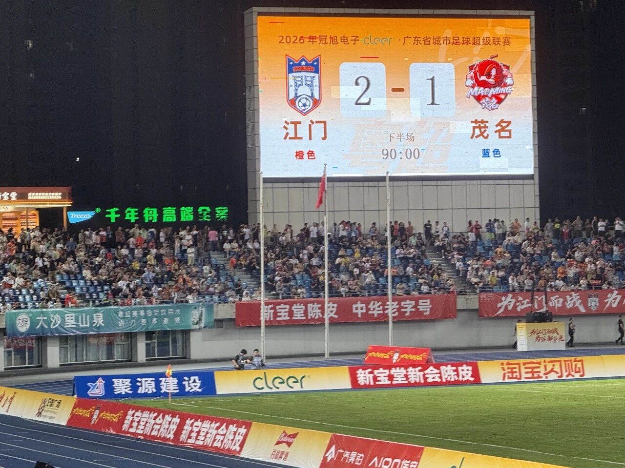 177995165534602.jpg 微信图片_2026-05-28_095623_084.jpg
