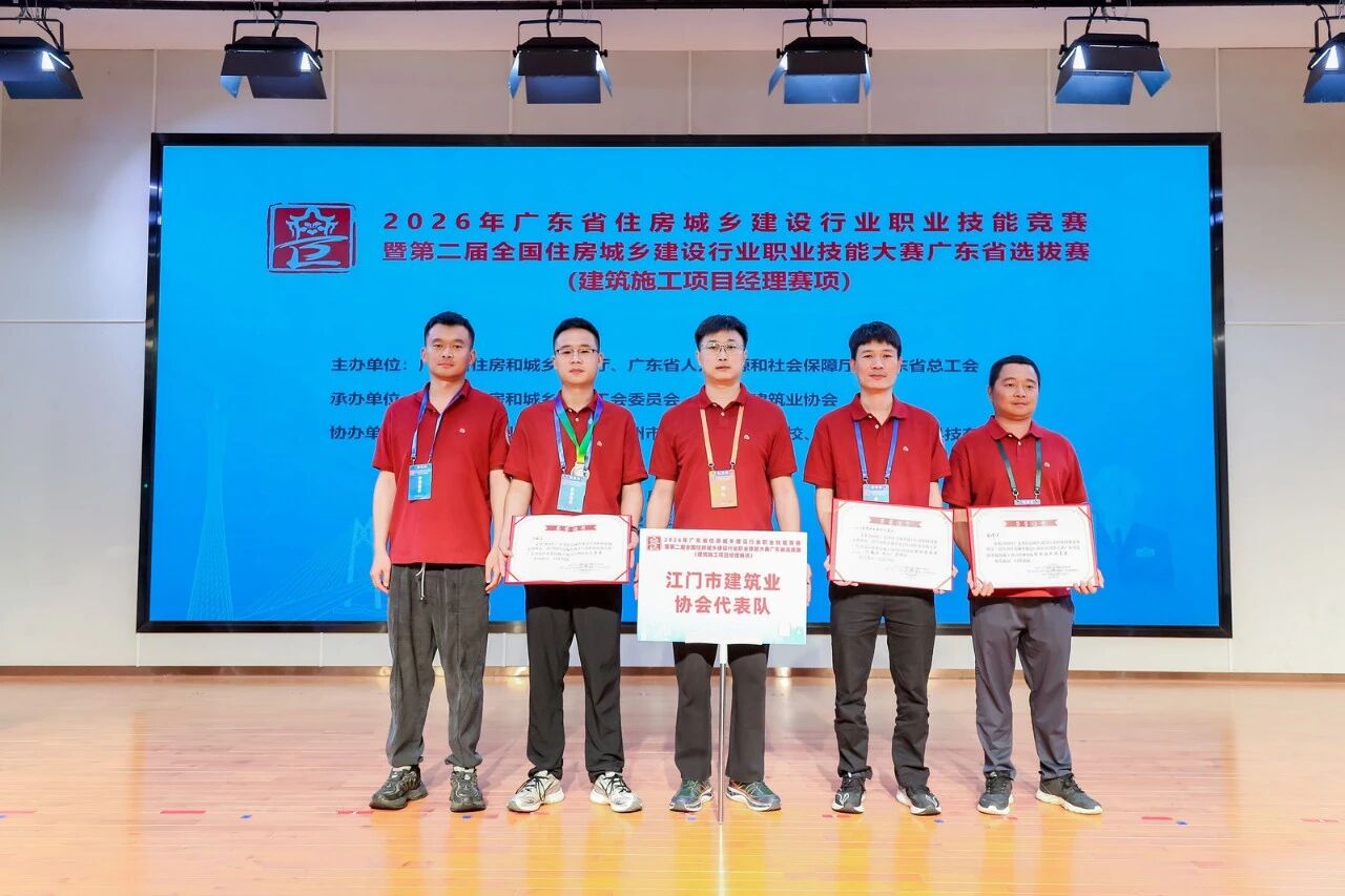 微信图片_2026-06-23_215507_225.jpg