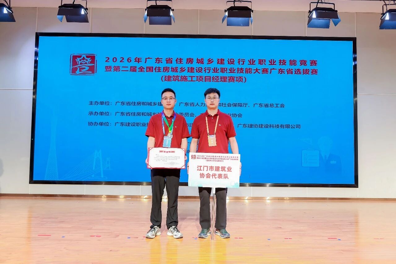 微信图片_2026-06-23_215509_257.jpg