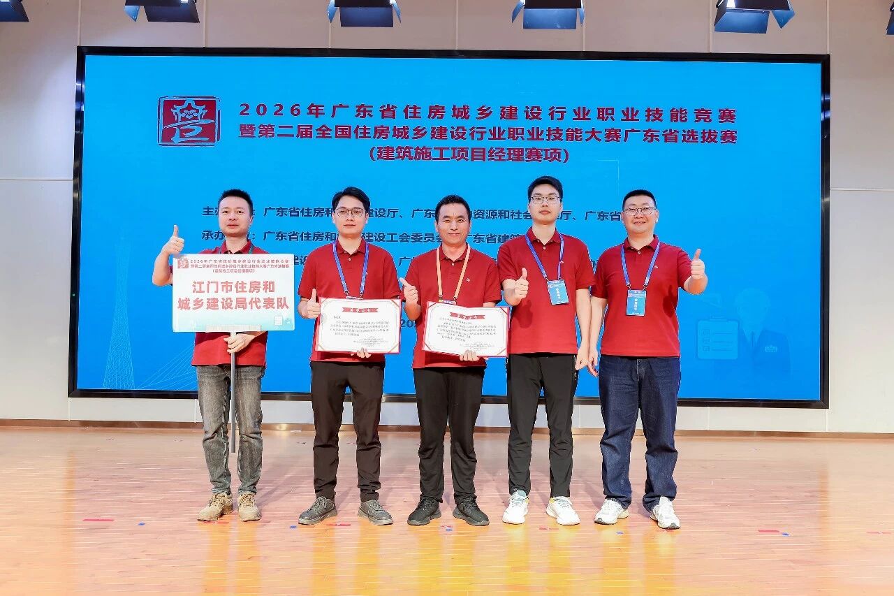 微信图片_2026-06-23_215511_505.jpg