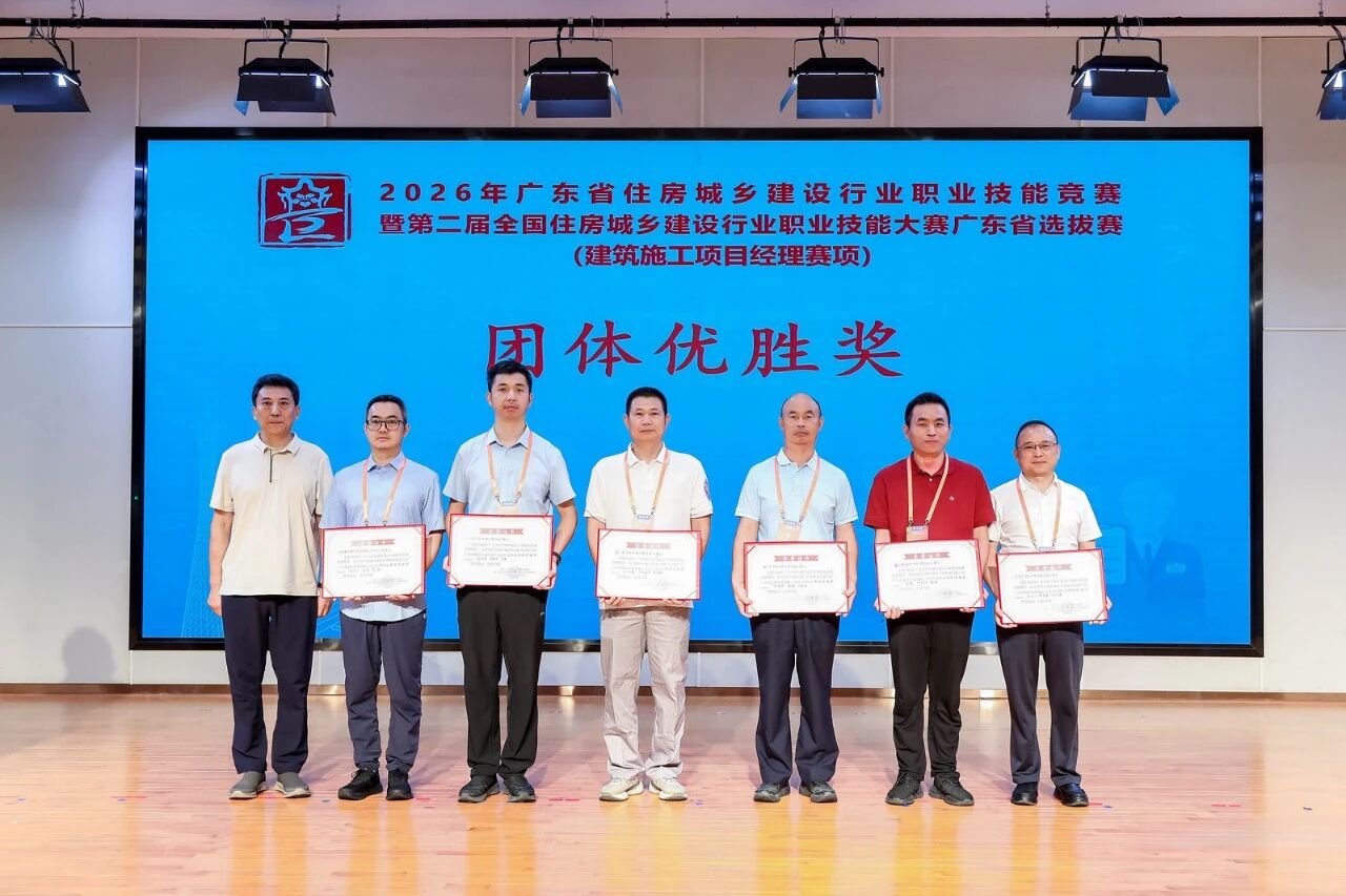 微信图片_2026-06-23_215516_121.jpg
