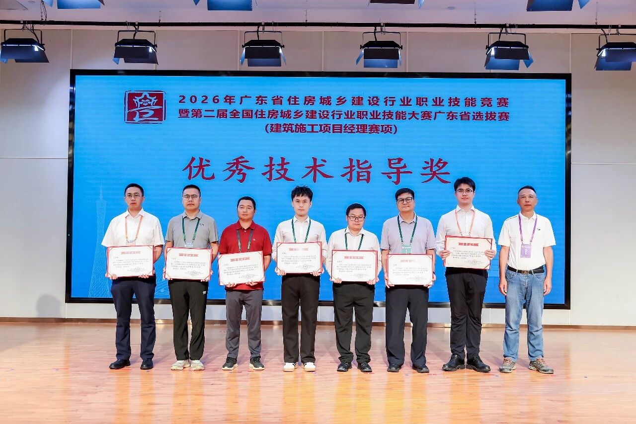 微信图片_2026-06-23_215518_216.jpg