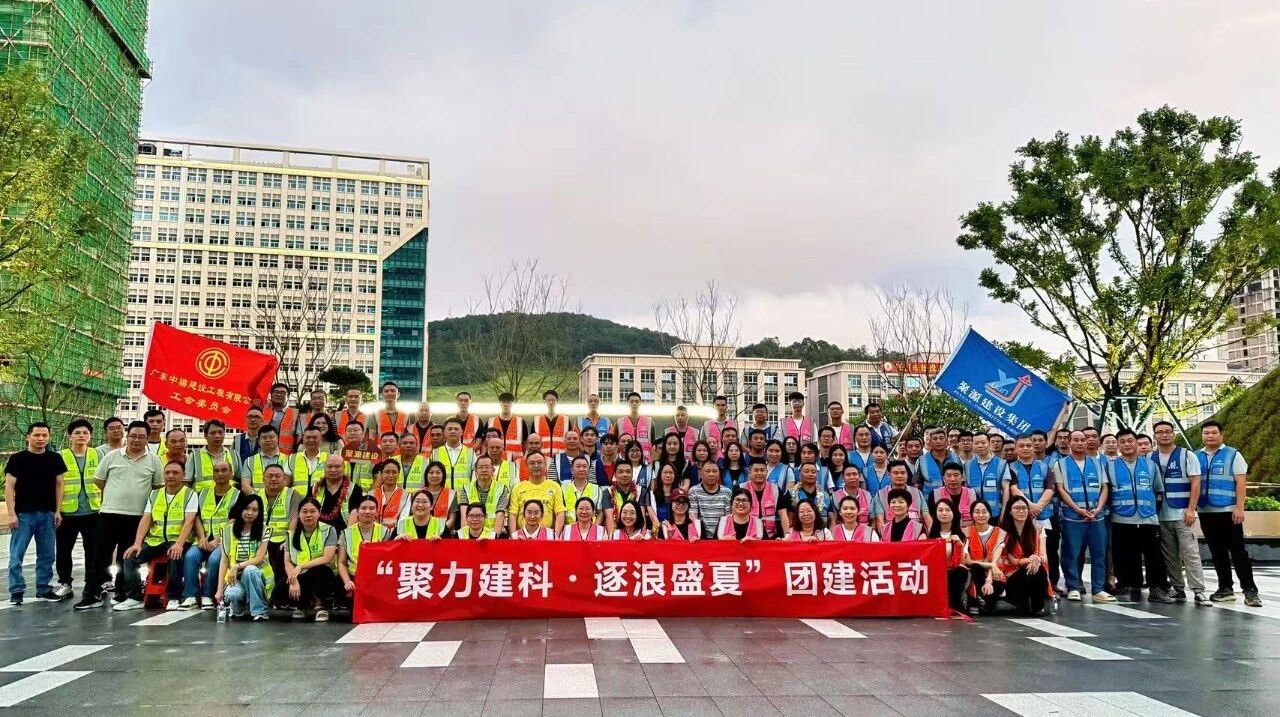 微信图片_2026-06-30_153843_558.jpg