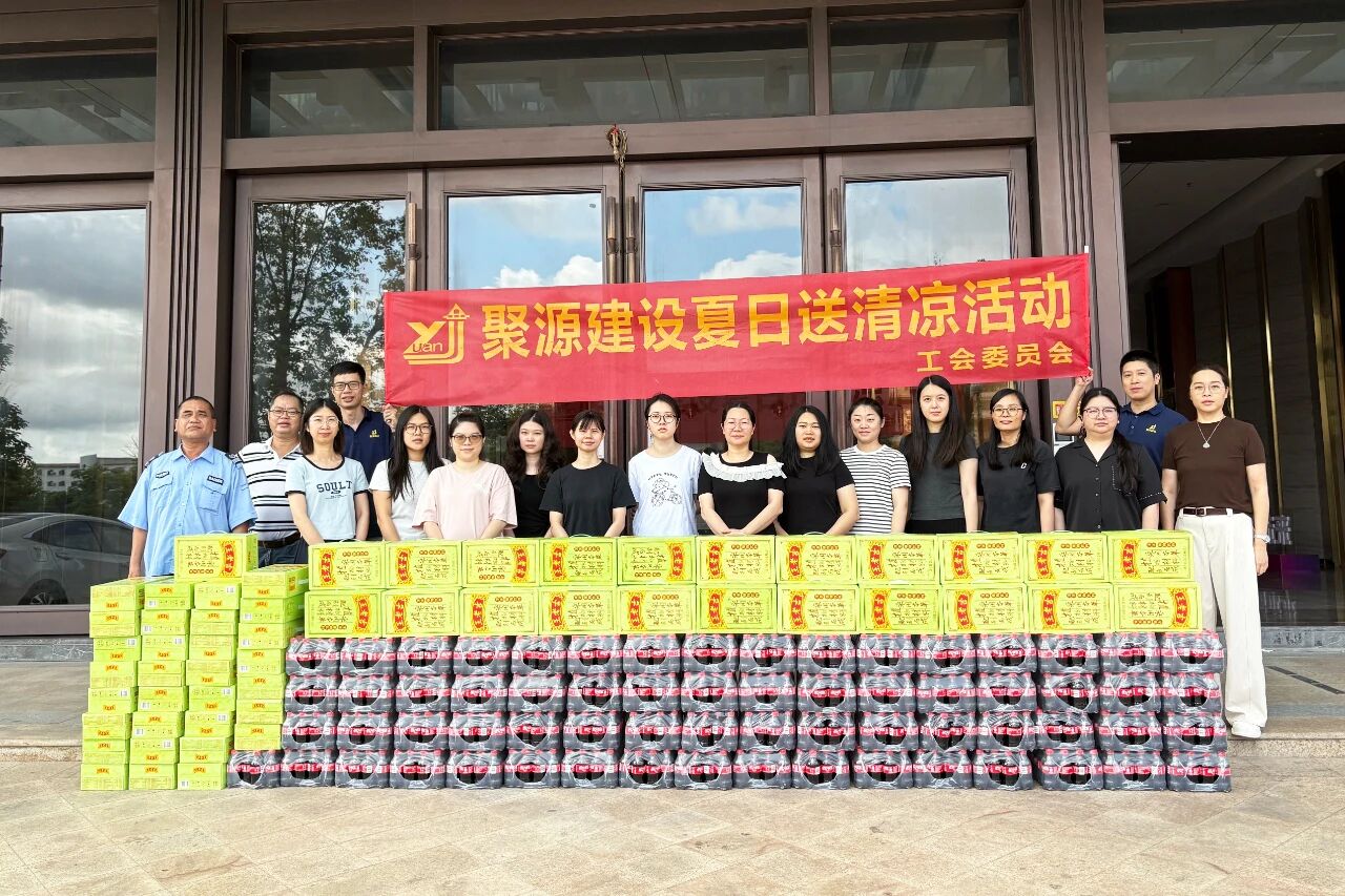 178332095910301.jpg 微信图片_2026-07-06_144634_605.jpg