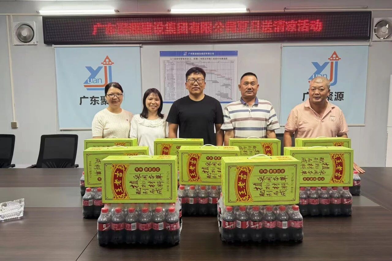 178332100542360.jpg 微信图片_2026-07-06_144649_243.jpg