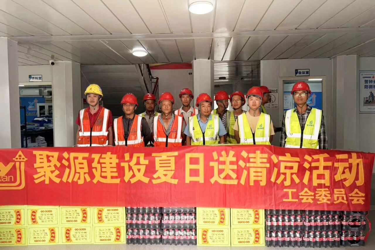 178332103736716.jpg 微信图片_2026-07-06_144655_458.jpg