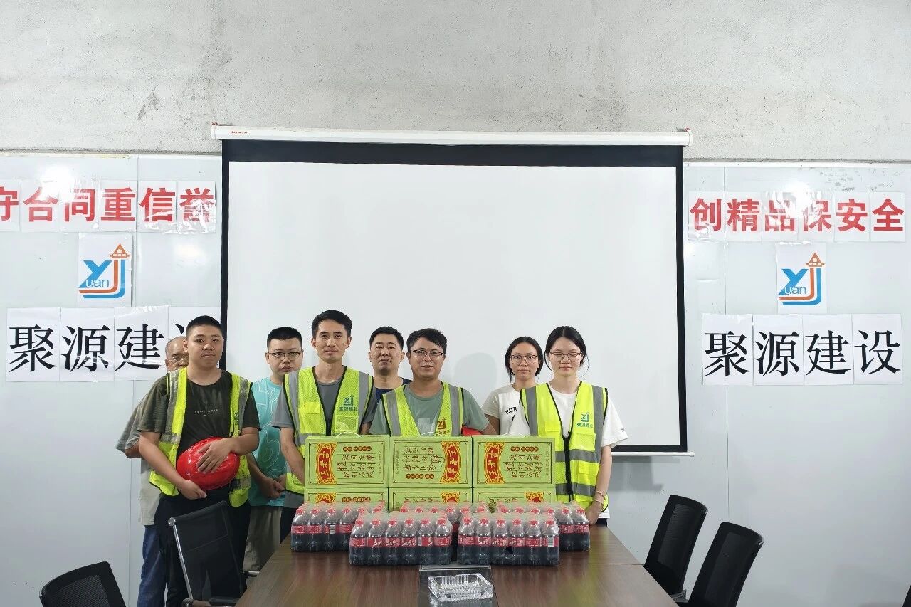 178332107327388.jpg 微信图片_2026-07-06_144707_332.jpg