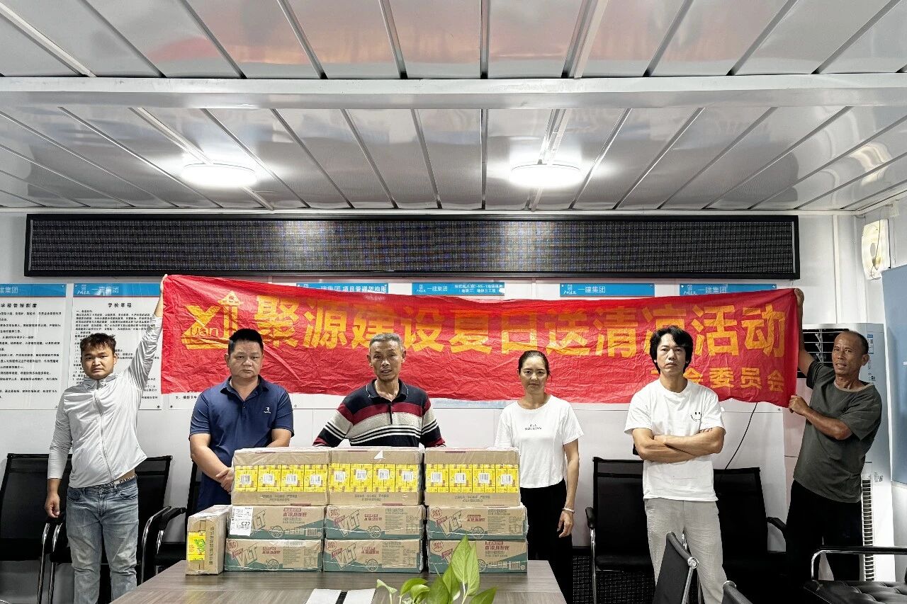 178332116015182.jpg 微信图片_2026-07-06_144724_854.jpg