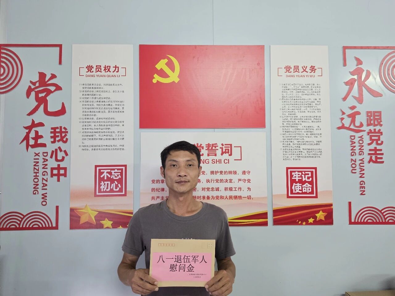 178574336162768.jpg 微信图片_2026-08-03_154326_319.jpg