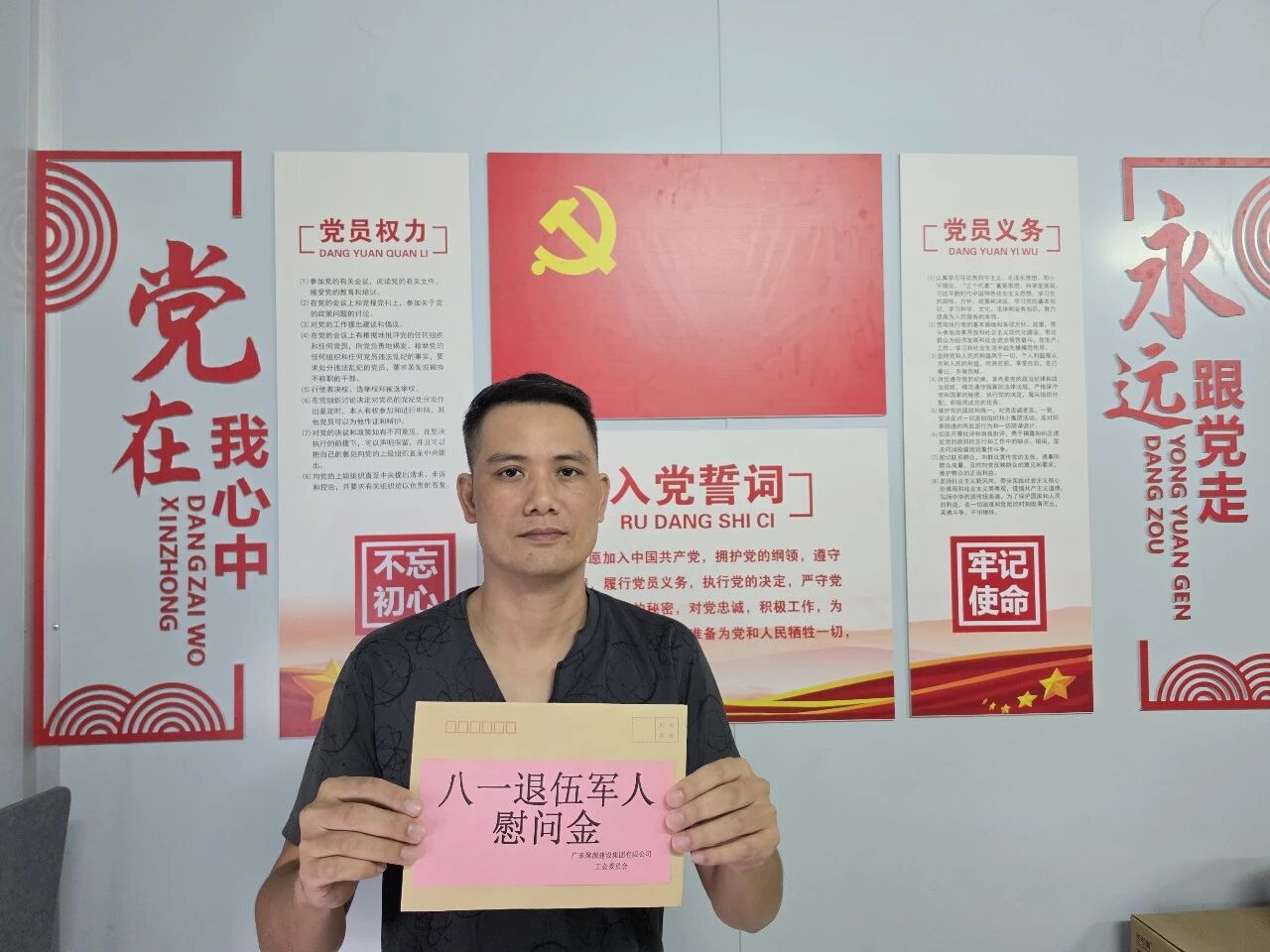 178574340458099.jpg 微信图片_2026-08-03_154340_037.jpg