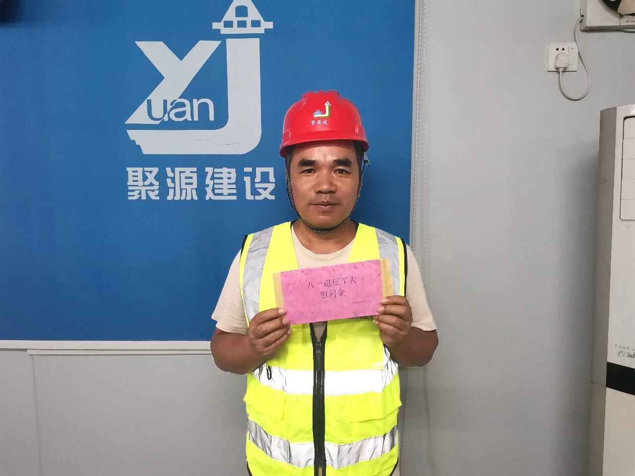 178574344357888.jpg 微信图片_2026-08-03_154344_311.jpg